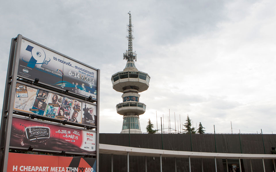 υψηλές-προσδοκίες-για-την-φετινή-δεθ-2042440