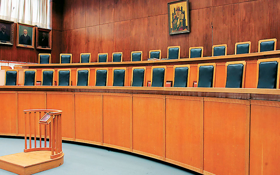 αναρμόδια-η-ολομέλεια-της-εισαγγελία-2046936