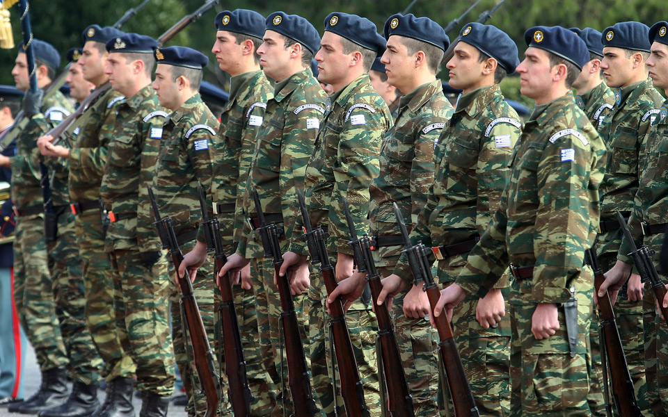 σύσταση-επιτροπής-για-στρατιωτικές-σ-2045864