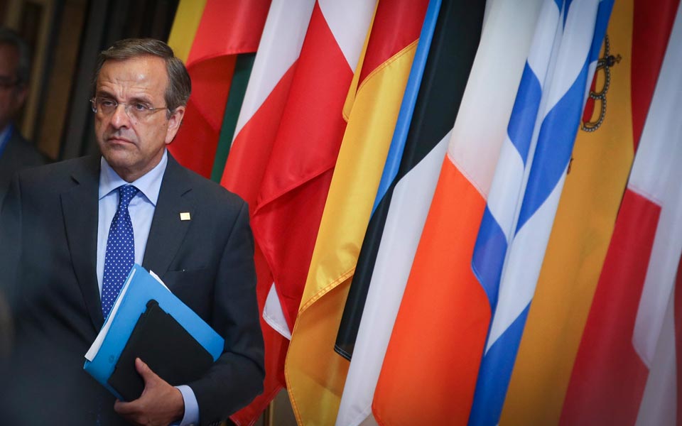 cnbc-κρίσιμα-για-την-ελλάδα-τα-stress-tests-των-τραπ-2042238