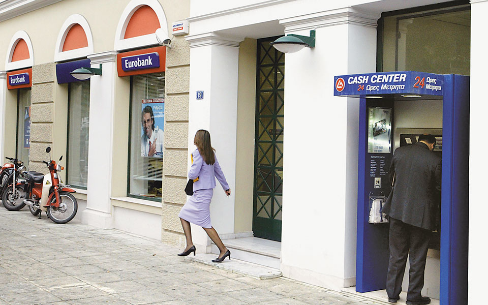 ναυάγησε-η-πώληση-θυγατρικής-της-eurobank-στ-2046063