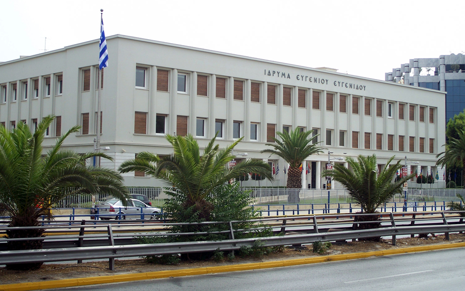 ίδρυμα-ευγενίδου-εργαστήριο-για-τον-κ-2042650