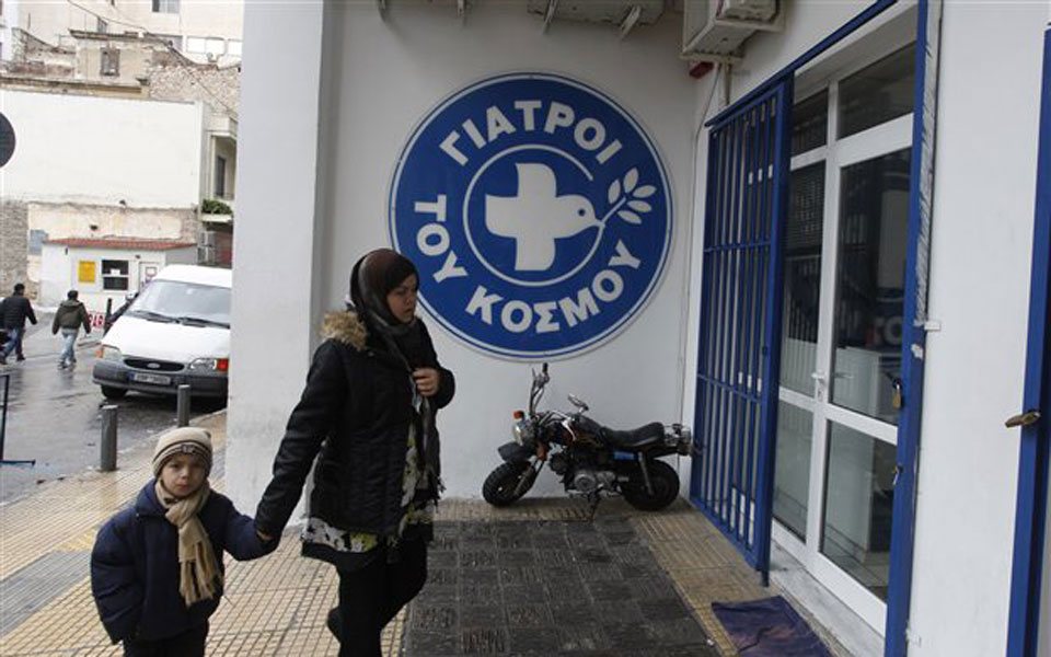 στροφή-της-μεσαίας-τάξης-στους-γιατρο-2042982