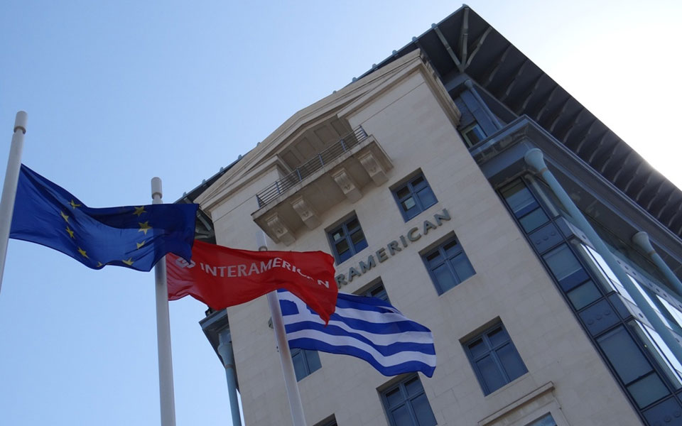 ποικίλες-δραστηριότητες-από-την-interamerican-2042987