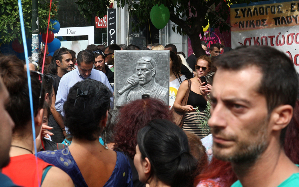 der-standard-τα-ελληνικά-κόμματα-καλούν-σε-αγών-2045140