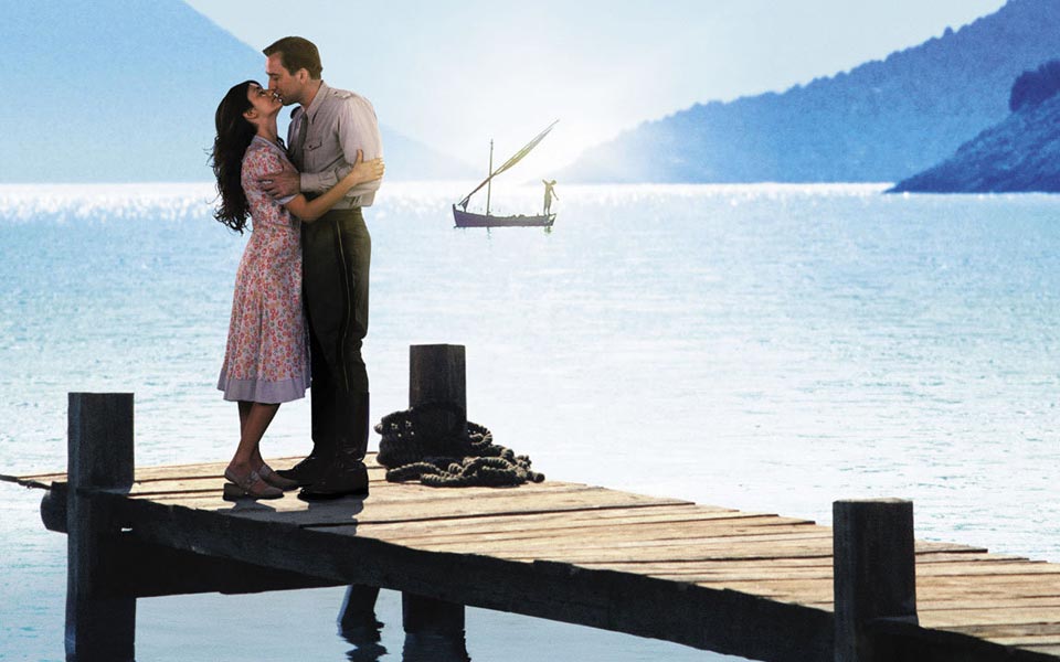 σύμπραξη-δύο-υπουργείων-για-τις-χάρε-2042255