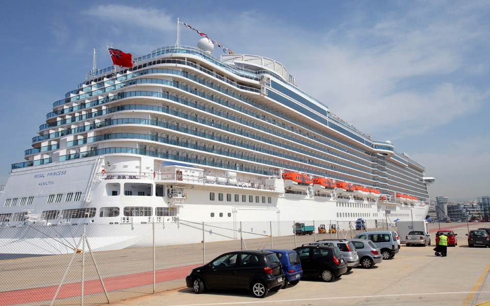 τι-ζητάει-η-διεθνής-ενωση-εταιρειών-κρ-2042510