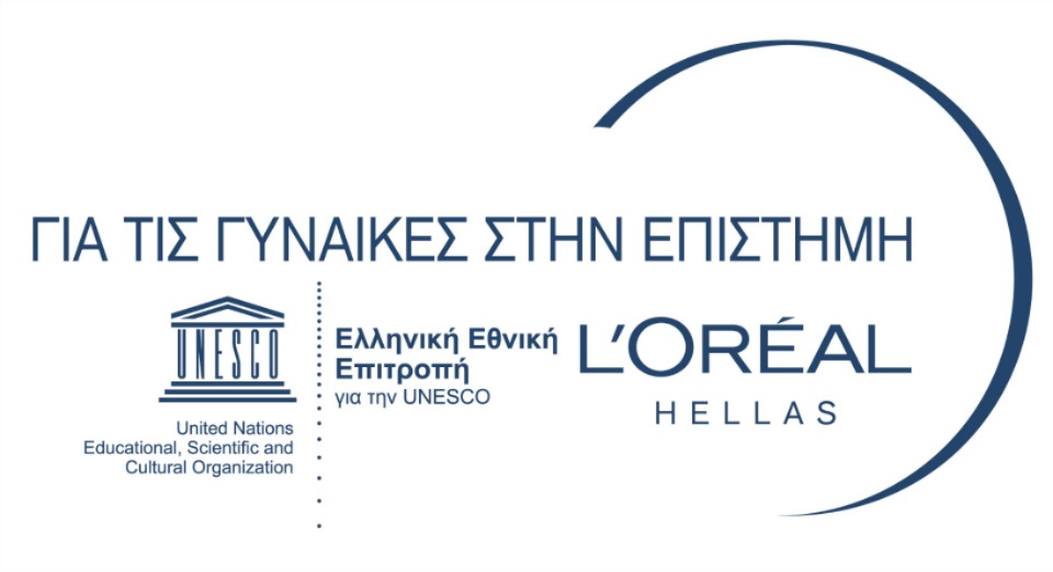 ελληνικά-βραβεία-2014-loreal-unesco-για-τις-γυναίκε-2044069