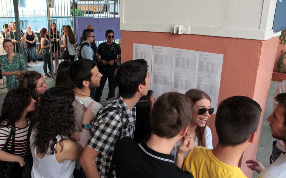 το-εισόδημα-διαβατήριο-για-μετεγγραφ-2045974