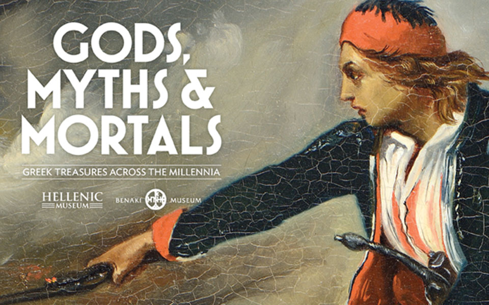 στην-αυστραλία-το-μουσείο-μπενάκη-2045981