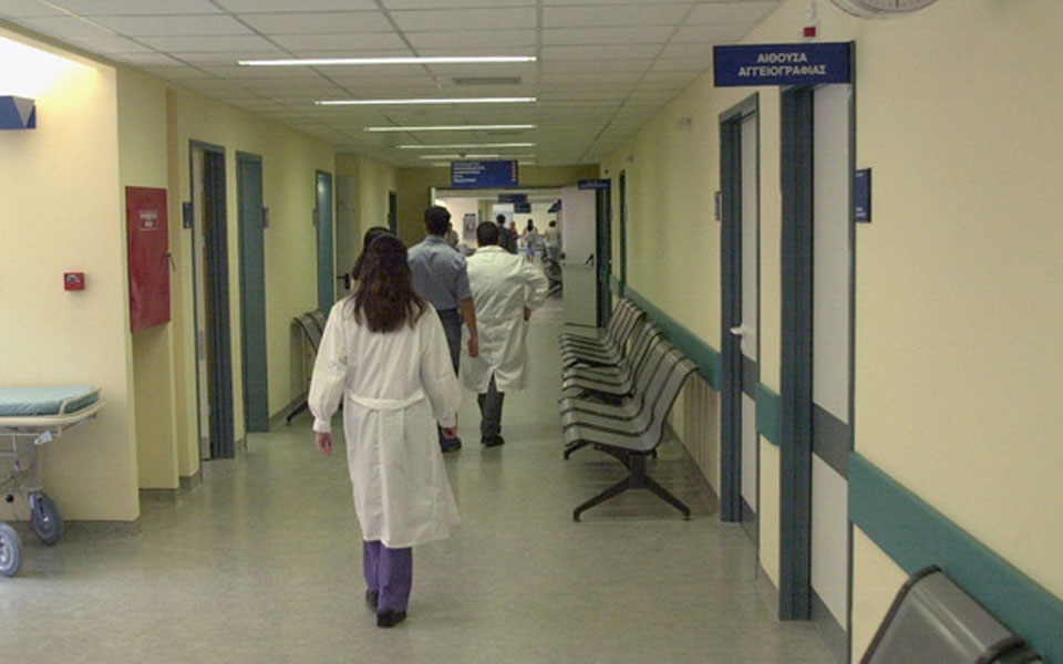 οδηγίες-για-συνταγογράφηση-2043311