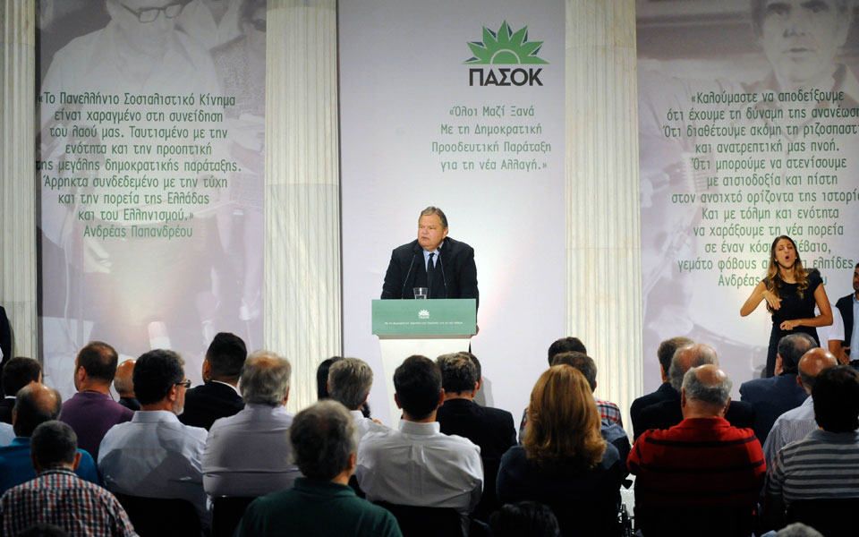 ανακωχή-μέχρι-νεωτέρας-στο-πασοκ-2043043