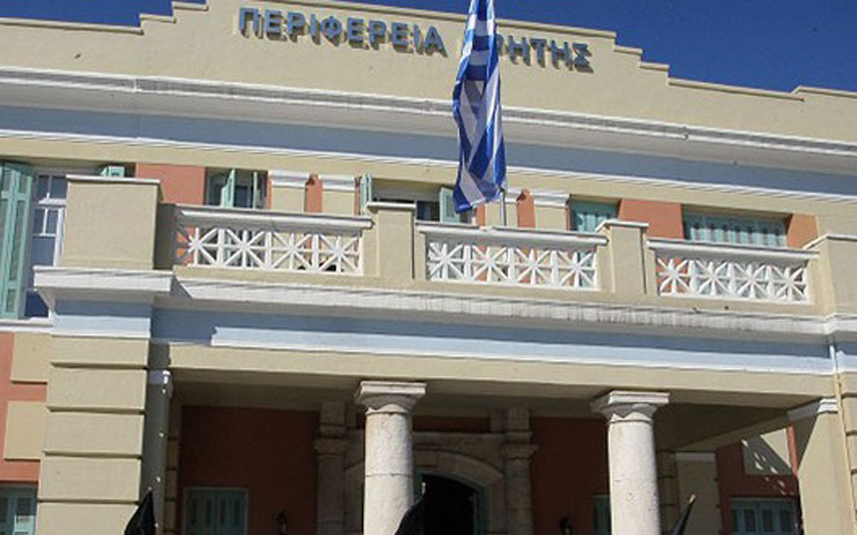 ορίστηκαν-οι-θεματικοί-αντιπεριφερε-2043700