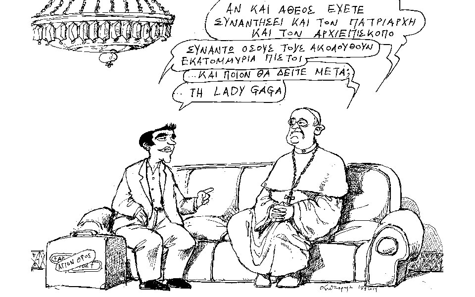 σκίτσο-του-ανδρέα-πετρουλάκη-2045171