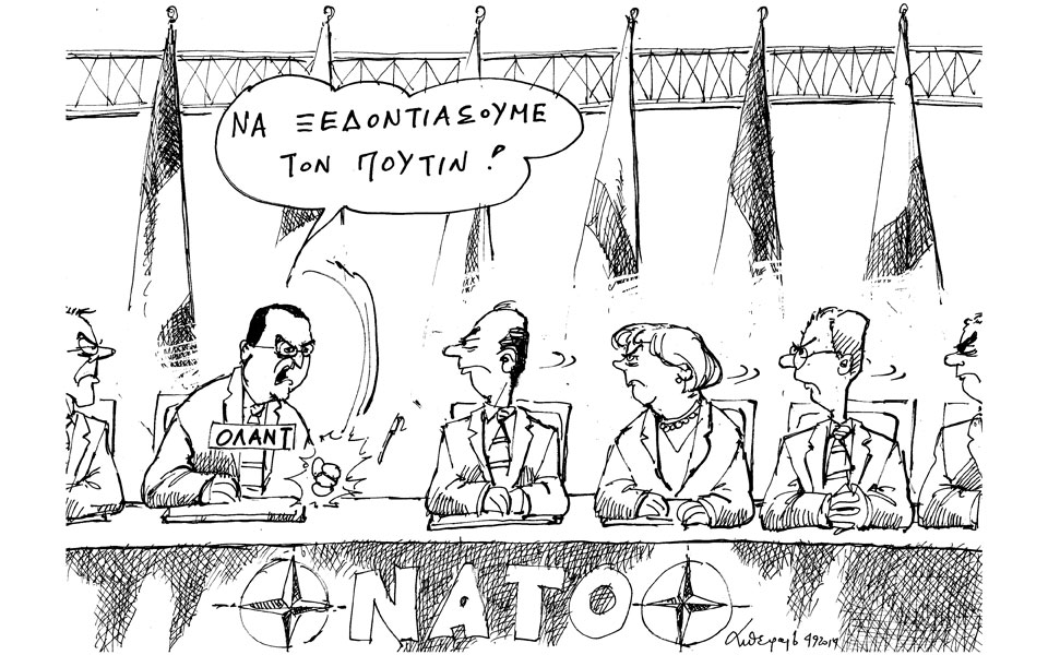 σκίτσο-του-ανδρέα-πετρουλάκη-2042922