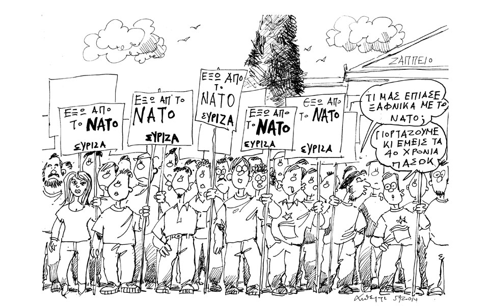 σκίτσο-του-ανδρέα-πετρουλάκη-2042924