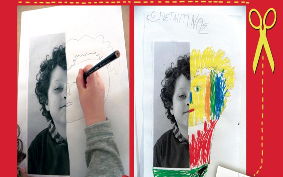 το-άλλο-μου-μισό-2043438