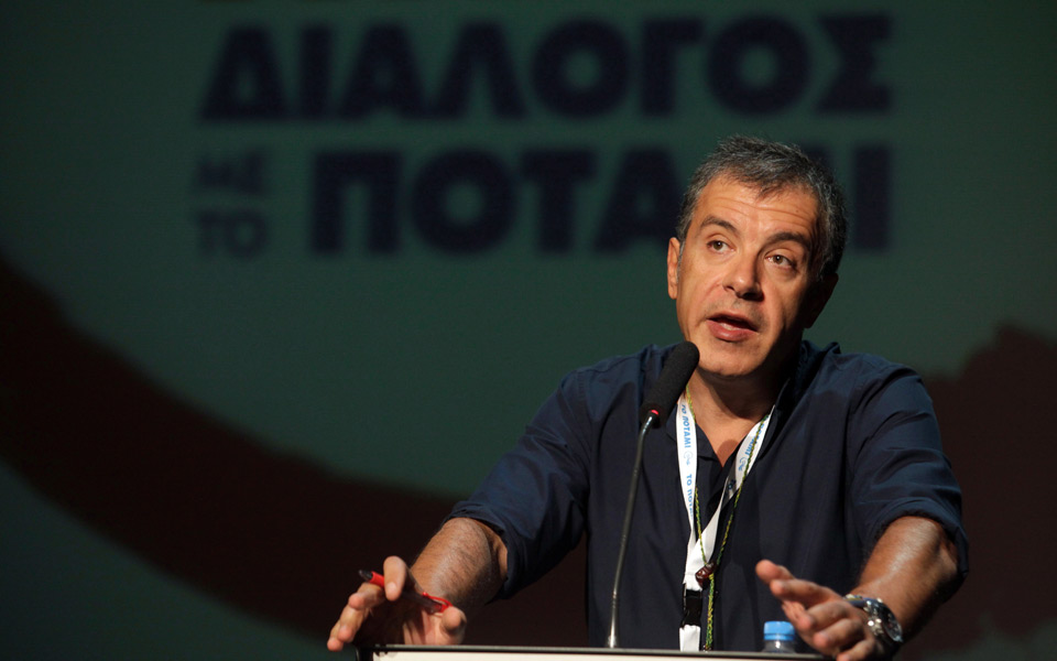 στον-χώρο-του-κέντρου-ρέει-το-ποτάμι-2045682