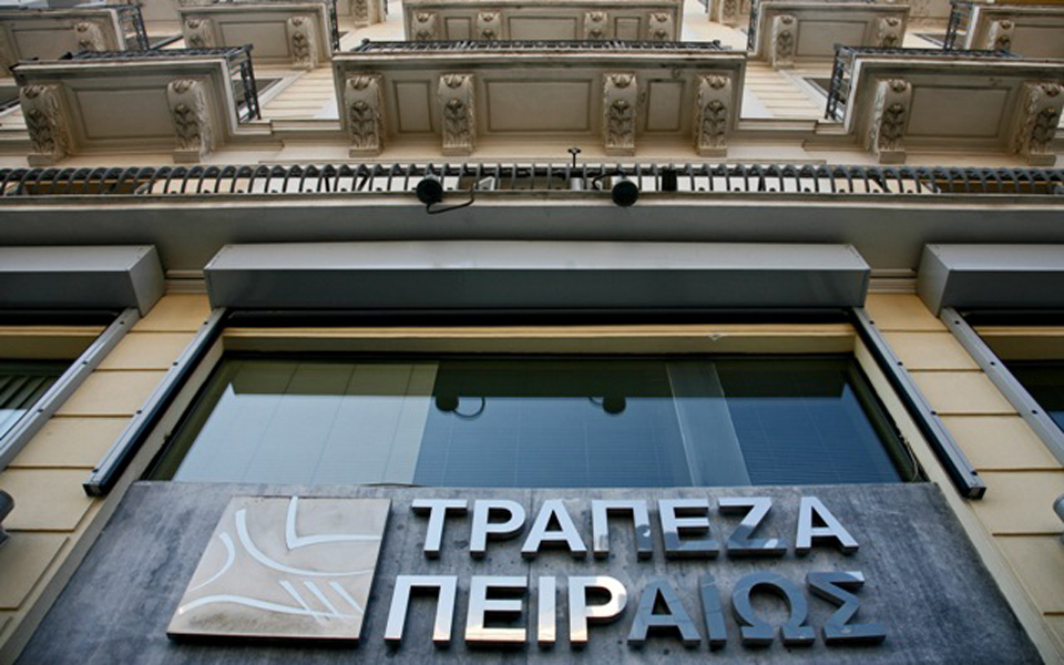 ενταξη-της-πειραιώς-στον-δείκτη-dow-jones-sustainability-2044749