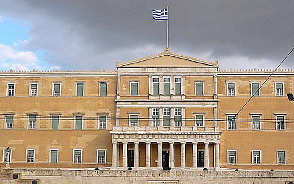 ανοιχτός-διάλογος-για-τη-συνταγματικ-2045954