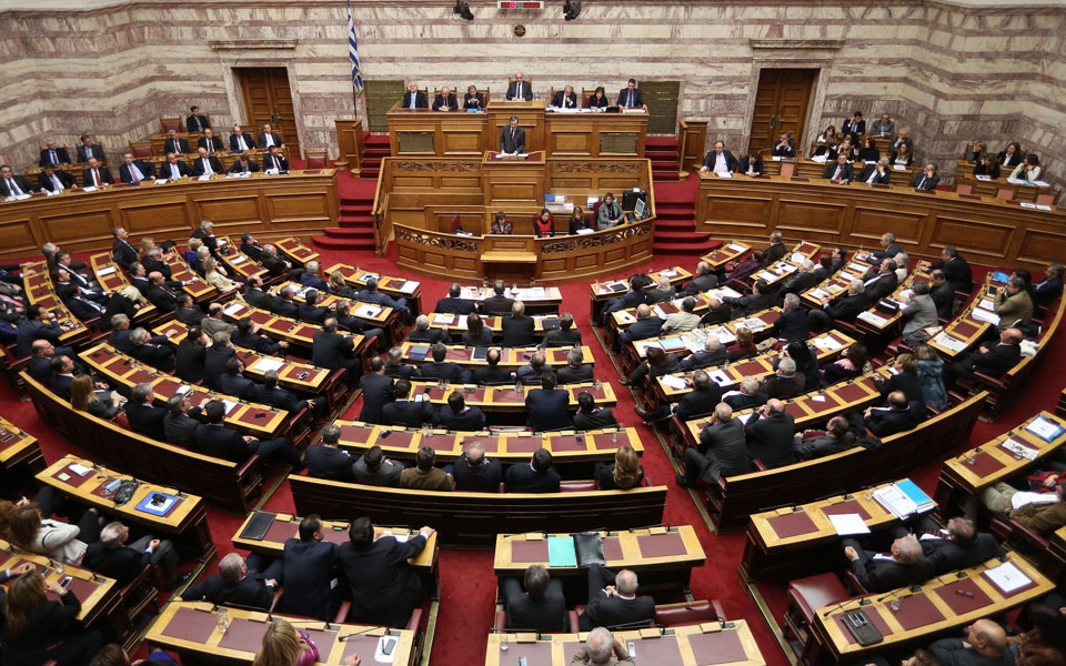 με-αλλαγές-ψηφίζεται-το-αντιρατσιστι-2042916