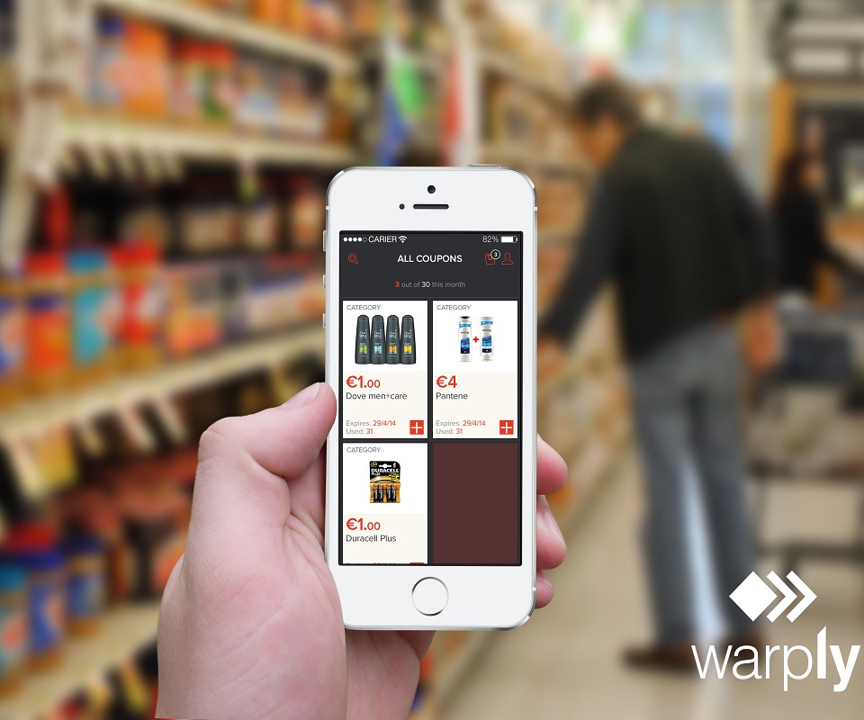 εφαρμογή-ηλεκτρονικών-εκπτωτικών-κο-2045701