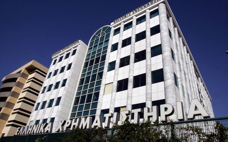 σε-παρατεταμένη-περίοδο-ανασφάλειας-2046621