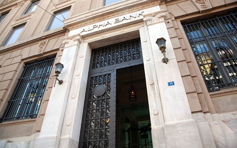 στον-έλεγχο-της-alpha-bank-πέρασε-η-λιανική-τρα-2047216