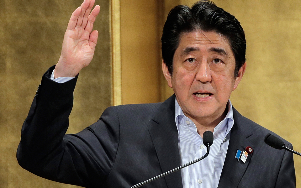 μείωση-ανεργίας-στην-ιαπωνία-αλλά-και-2047232