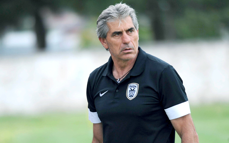 βάσεις-πρόκρισης-στη-γαλλία-καλείται-2047378