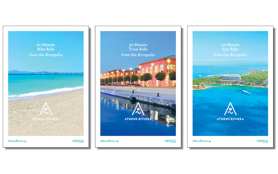 α-όπως-αθηναϊκή-ριβιέρα-2047455