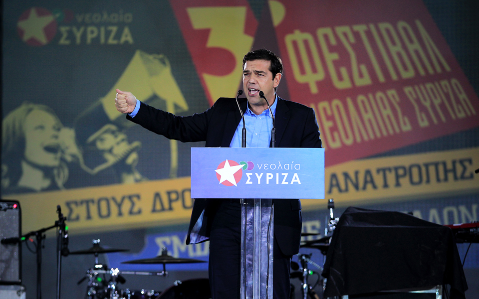 ανάδειξη-προγραμματικών-θέσεων-ο-στό-2048226