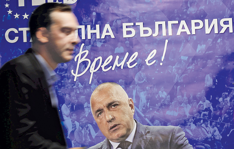 ο-μπορίσοφ-ένα-βήμα-από-την-επάνοδο-στη-2048209