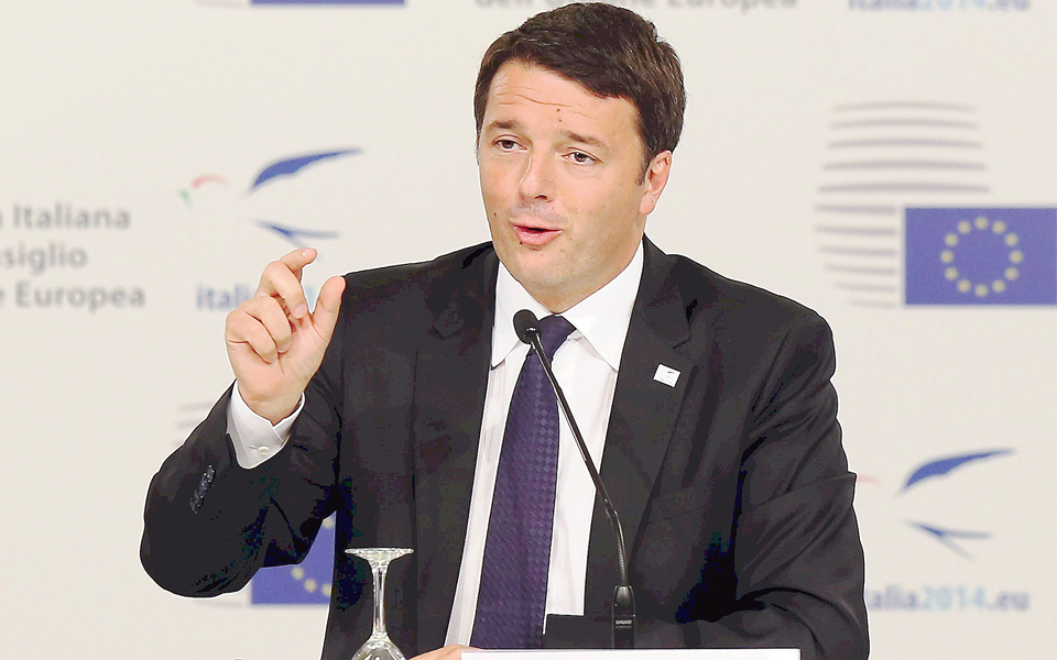 κόβεται-και-ο-προϋπολογισμός-του-ρέ-2048606