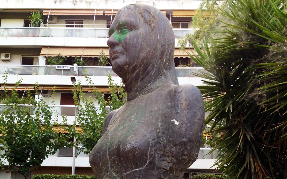 σύμπραξη-για-τη-σοφία-βέμπο-2049388