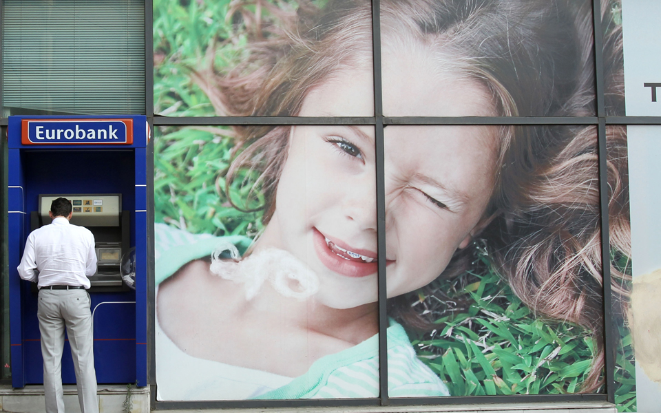 εκδήλωση-eurobank-για-διεθνή-αμοιβαία-2049405