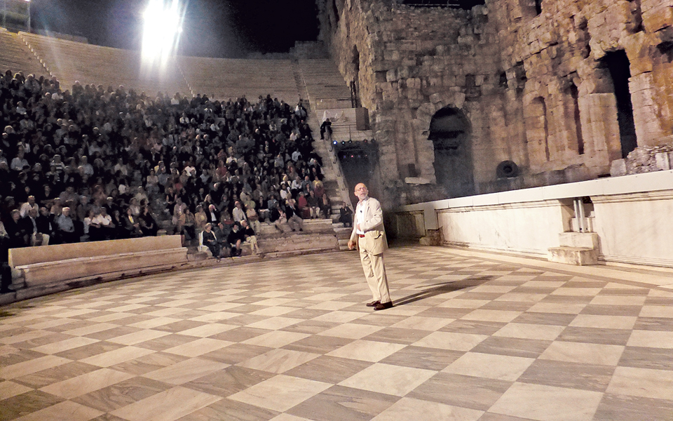 πρώτη-διάλεξη-στο-hρώδειο-με-θέμα-το-hρώ-2049430