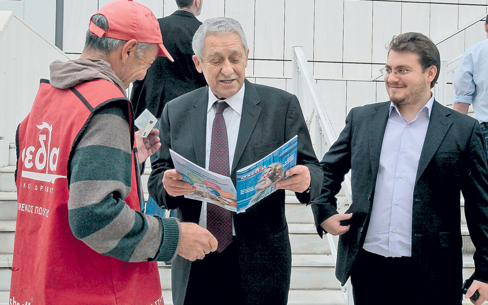 πυροβόλησε-και-το-άλλο-πόδι-της-2050315