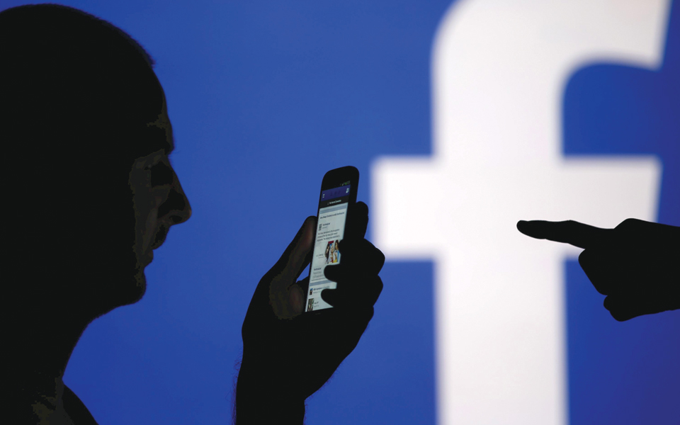 σημεία-ζωής-μέσω-εφαρμογής-του-facebook-2050171