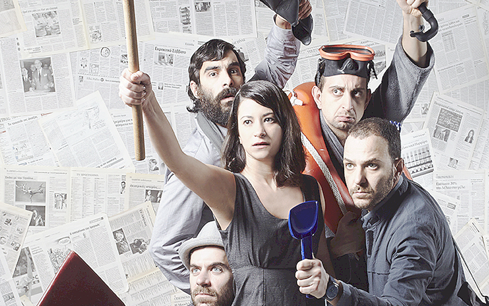 ενα-ρωμαϊκό-λουτρό-στο-σαλόνι-2050069