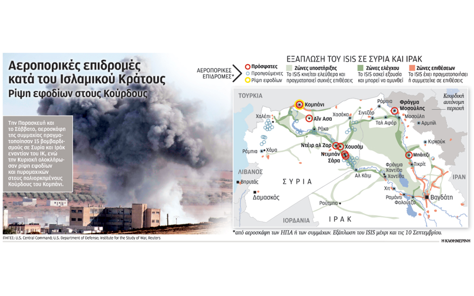 η-τουρκία-επιτρέπει-τη-δίοδο-πεσμεργκ-2050525