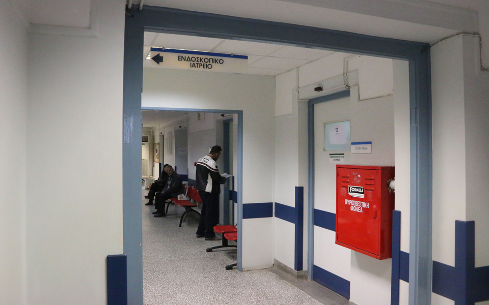 εμπόδια-σε-ανασφάλιστους-2050876