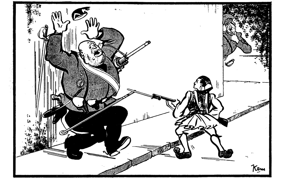 ο-ξεχασμένος-σκιτσογράφος-του-40-2050956