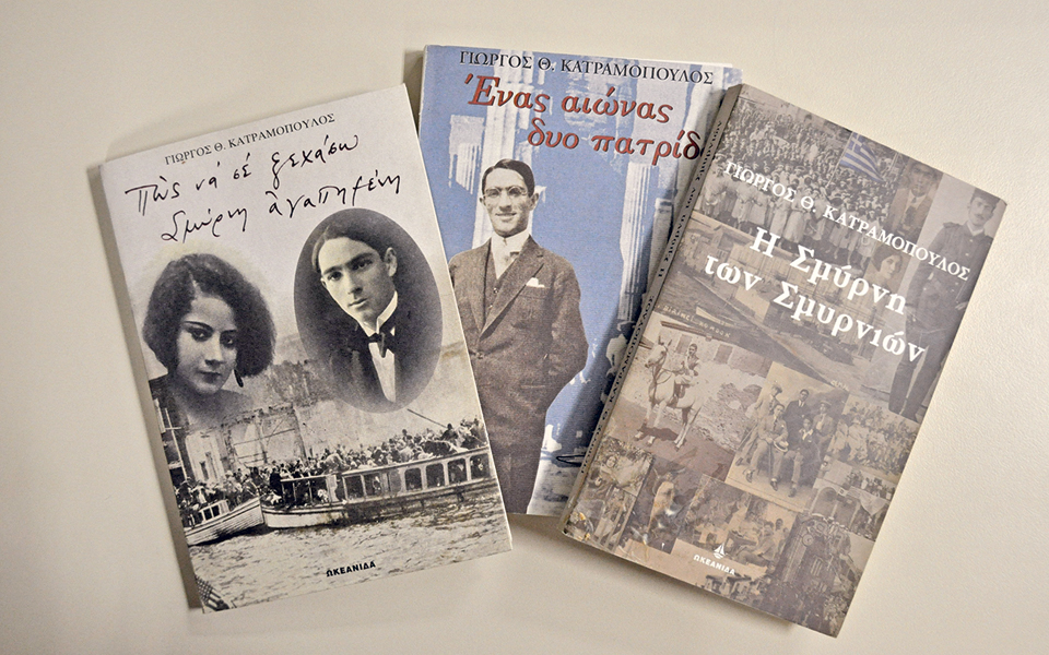 προεόρτια-επετειακών-αναμνήσεων-2051129