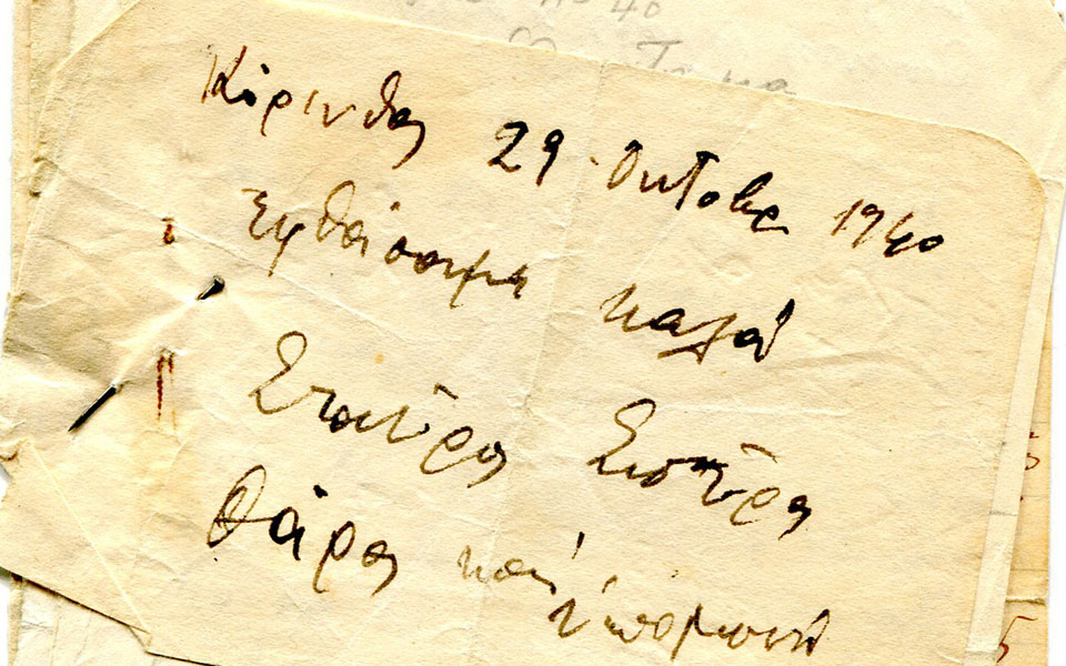 με-θάρος-και-υπομονή-από-το-αλβανικό-2051610