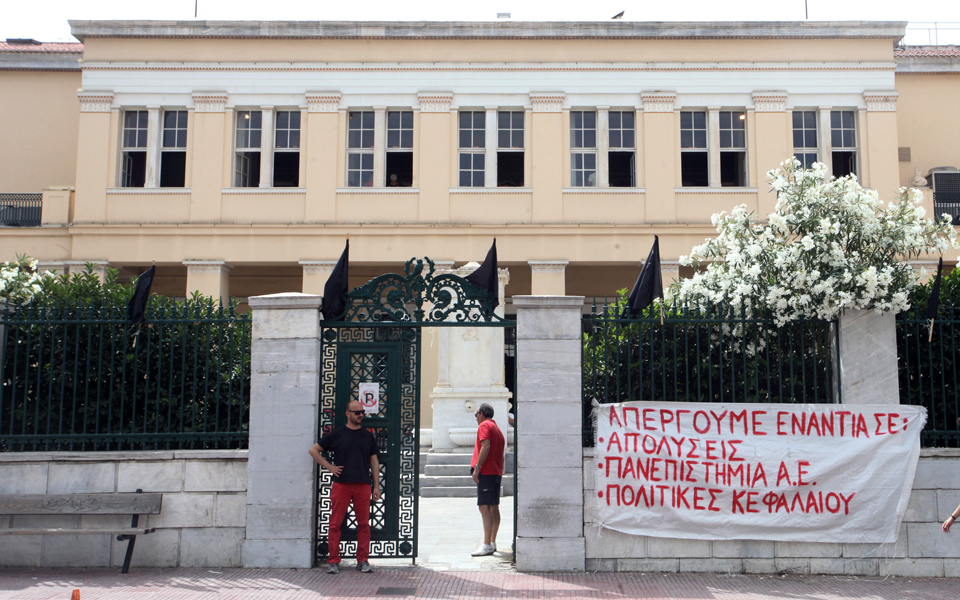 από-το-περασμένο-καλοκαίρι-υπήρχαν-οι-2050726
