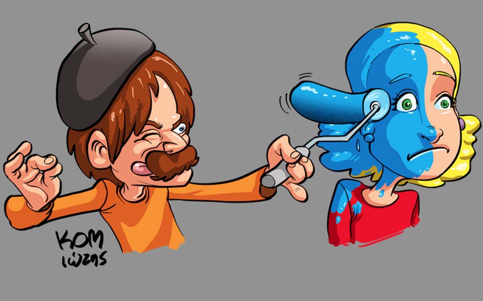 να-ζωγραφίσω-την-αδελφή-σας-2048922