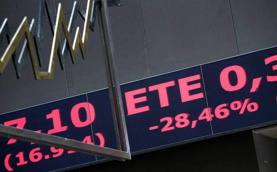 μίνι-κραχ-στο-χ-α-με-πτώση-57-του-γενικού-δ-2049429