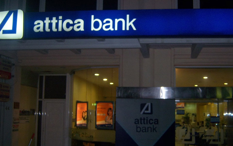στην-attica-bank-ψάχνουν-ακόμη-τη-λύση-για-την-αύ-2047996