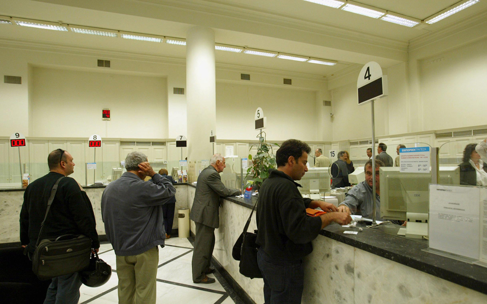 εξόφληση-οφειλών-με-μετρητά-επιλέγει-2050191